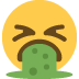 :face_vomiting: :face_vomiting: