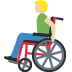 :man_in_manual_wheelchair:t3: :man_in_manual_wheelchair:t3: