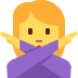 :no_good_woman: :no_good_woman: